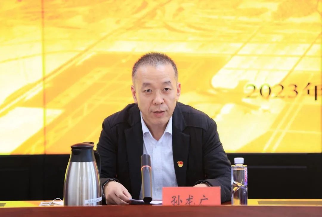 公司动态_北京新航城控股有限公司